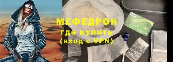 бутират Козловка