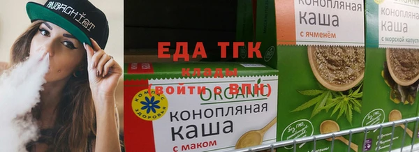 синтетический гашиш Козельск