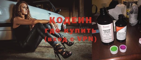 гидропоника Кодинск