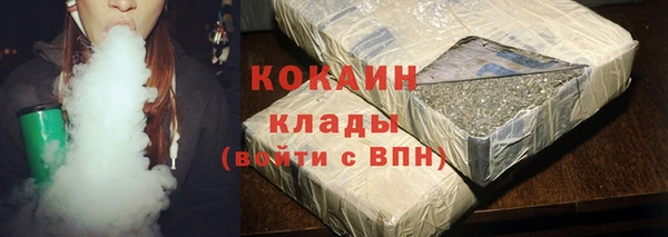 синтетический гашиш Козельск
