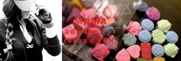 бутират Козловка