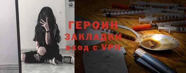 гидропоника Кодинск