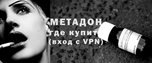 гидропоника Кодинск