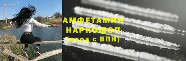 синтетический гашиш Козельск