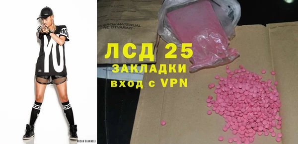 синтетический гашиш Козельск