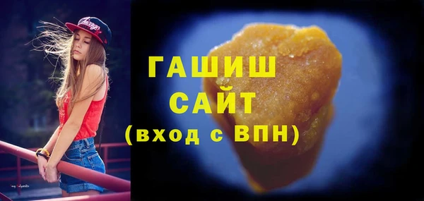 гидропоника Кодинск