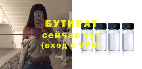 гидропоника Кодинск