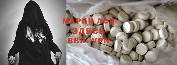 синтетический гашиш Козельск