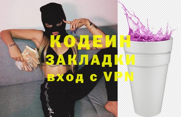 гидропоника Кодинск