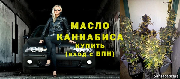 бутират Козловка