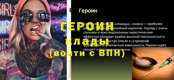 гидропоника Кодинск