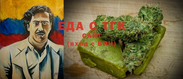 синтетический гашиш Козельск