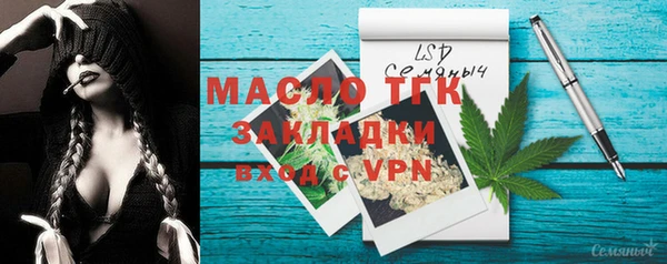 синтетический гашиш Козельск