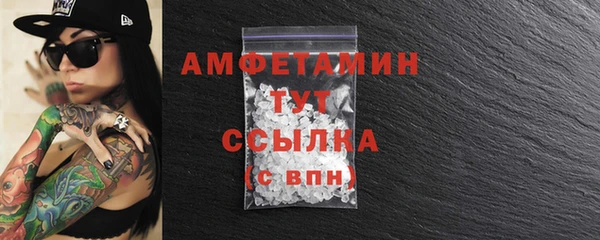синтетический гашиш Козельск