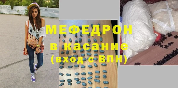 гидропоника Кодинск