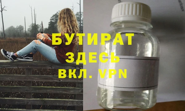 гидропоника Кодинск