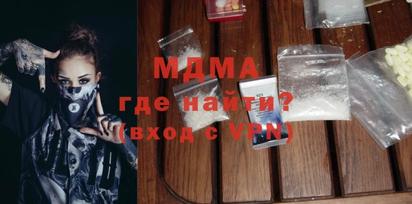синтетический гашиш Козельск