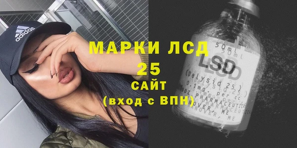 гидропоника Кодинск