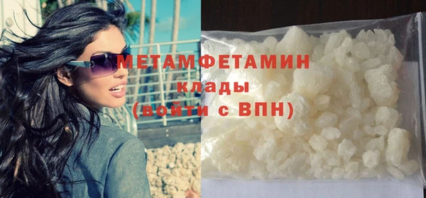 гидропоника Кодинск