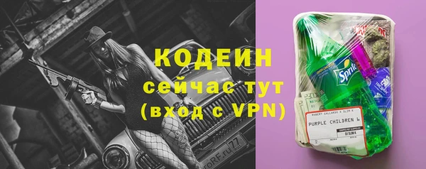 гидропоника Кодинск
