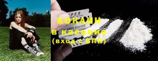 бутират Козловка