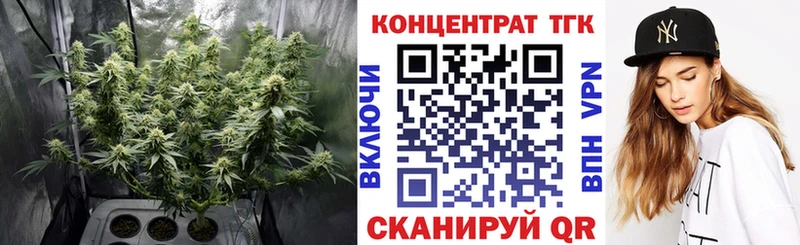 Дистиллят ТГК вейп с тгк  Купить где  Осташков 